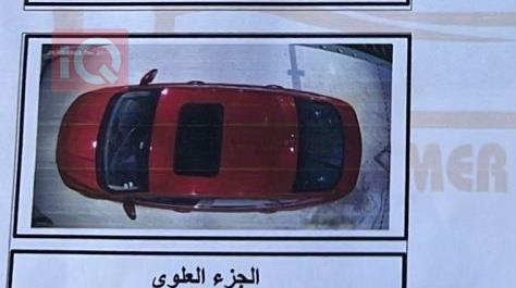 فورد فيوجن